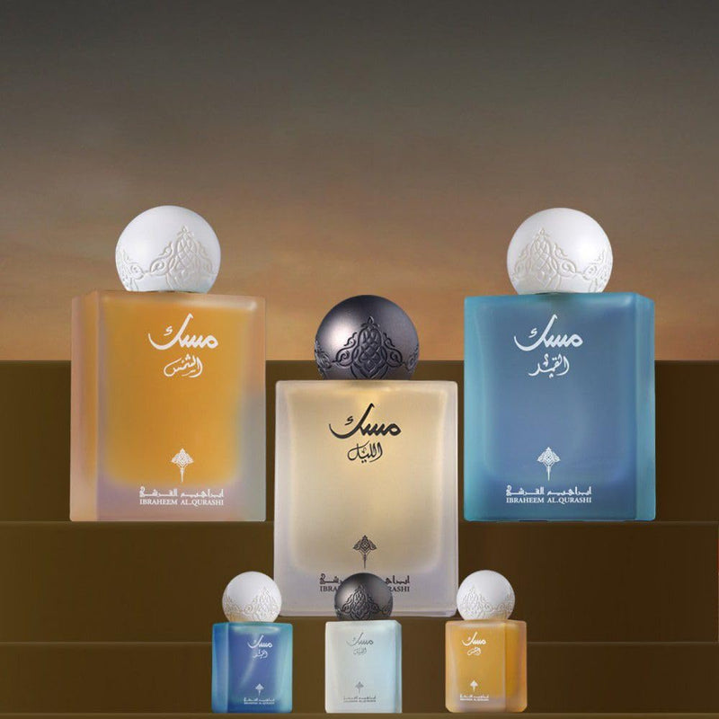 Ibraheem Al. Qurashi - Musk Al-Lail, Musk Al-Shams, Musk Al-Qamar - The New Musk Collection Box - 3 * 75ml Perfume Set + 3 * 10 ml samples. EAU DE PARFUM - UNISEX
