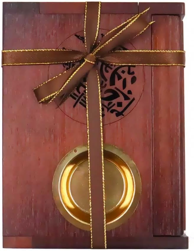 Bakhoor BoSidin – Multi-Function Wooden Incense Oud Bakhoor Burner Gift Box with 20 sticks and 1 coil– A83S