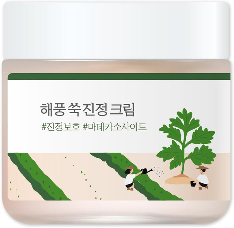 MUGWORT CALMING CREAM_80ml - 80 ml (Pack of 1)