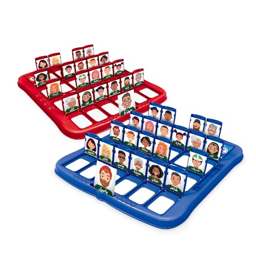 Reva Guess Who Is It? - Classic Arabic Board Game for Kids & Adults | Fun Puzzle Game for Family & Friends | Hours of Entertainment