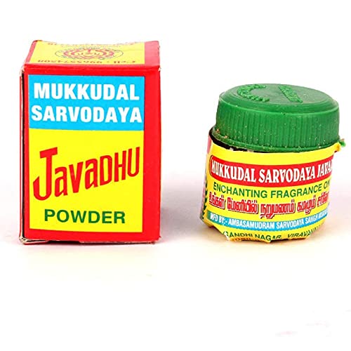 VS Products Javadhu Powder,2g