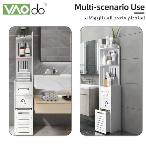 VAODO Bathroom Multi-Level Corner Cabinet, Standing Freestanding Bathroom Storage Cupboard,Bathroom Toilet Paper Holder, Organize Shelf, with Trash Can, Small（90cm Tall, Trash Can）