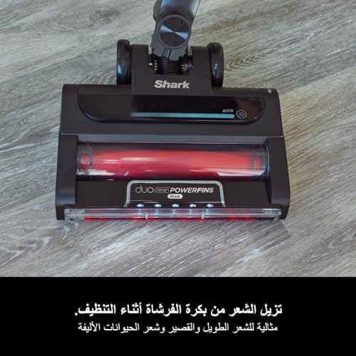Shark Stratos Cordless Stick Vacuum Cleaner, Anti Hair Wrap Plus, 120 Mins Run Time (2 Batteries), DuoClean & Clean Sense IQ with Pet, Crevice & Multi-Surface Tools, Charcoal/Silver IZ420UKT