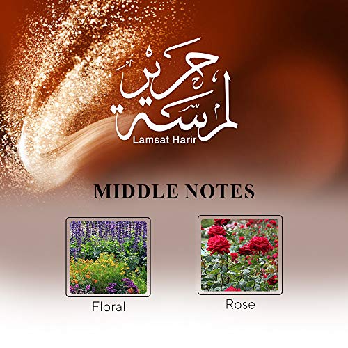 Arabiyat Lamsat Al Hareer Perfume Gift Set For Unisex, Eau De Parfum, 100 Ml + Deodorant, 200 Ml
