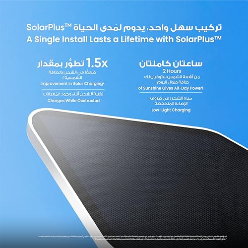 eufy Security SoloCam S340, Solar Security Camera, Wireless Outdoor Camera, 360° Pan & Tilt Surveillance, No Blind Spots, 2.4 GHz Wi-Fi, No Monthly Fee, HomeBase S380 Compatible