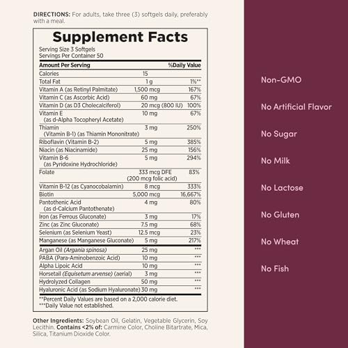 Nature's Bounty Extra Strength Hair, Skin and Nails, 150 Softgels