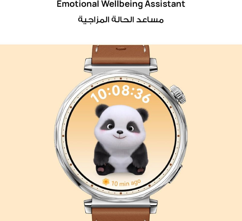 WATCH GT5 41mm Smartwatch, upto7 Days Battery Life,Sharp-Edged Design Watch, Health Tracking, iOS & Android Compatible, 3 Months HUAWEI Care+, Black