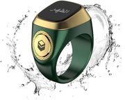 Iqibla Smart Tasbih Zikr1 Lite Ring Green 20Mm, E0120Gr - 20mm