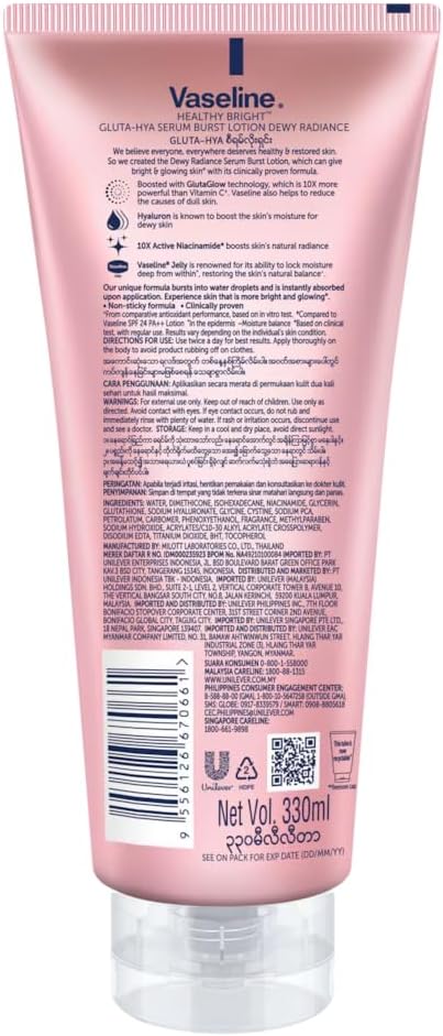 Healthy Bright Gluta-Hya Serum Burst Lotion Dewy Radiance, (PACK OF 1) 330ML