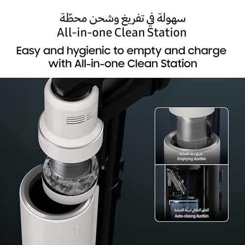Samsung Bespoke Jet Cordless Stick Vacuum Cleaner, 100 Minute Run Time, 280W Suction Power, AI Cleaning Mode, All-in-one Clean Station, Smart Wi-Fi, Black Chrometal, VS28C9764QG/SG (UAE version)