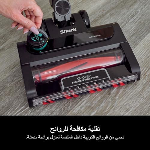 Shark Stratos Cordless Stick Vacuum Cleaner [IZ400UK] with Anti Hair Wrap Plus & Clean Sense IQ, Single Battery, Charcoal/Rose Gold