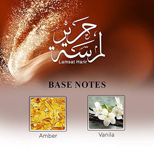 Arabiyat Lamsat Al Hareer Perfume Gift Set For Unisex, Eau De Parfum, 100 Ml + Deodorant, 200 Ml