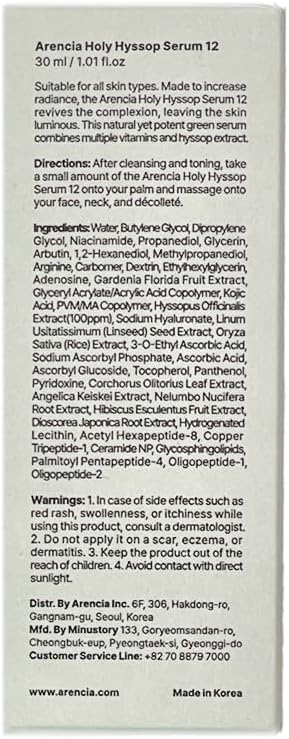 Hyssop Glow Serum, 10% Niacinamide, 12% Vitamin A,C,E - Hydrating, Moisturizing, Anti-Aging Serum for Korean Glass Skin