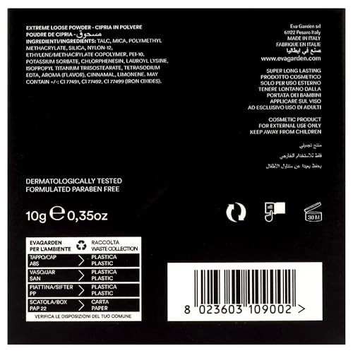 EVAGARDEN - FINAL TOUCH POWDER EXTREME