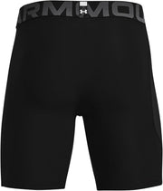 Mens HG Armour Shorts Black XXL