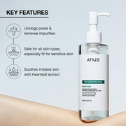 Heartleaf Pore Cleansing Oil MILD, Sensitive Skin Face Wash, Oil Cleanser for Face, Makeup Blackhead Remover, Korean Skin Care, Non-Comedogenic, Fragrance Free 6.76 fl oz(200ml)