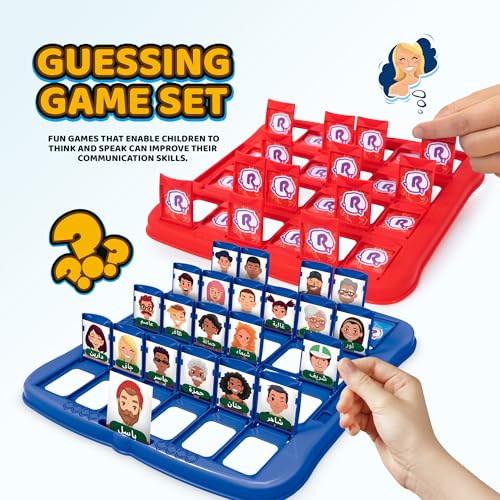 Reva Guess Who Is It? - Classic Arabic Board Game for Kids & Adults | Fun Puzzle Game for Family & Friends | Hours of Entertainment