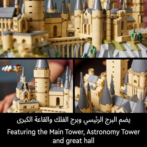 LEGO Harry Potter Hogwarts Castle and Grounds - Collectible Set for Adults incl. Main & Astronomy Towers, Great Hall, Chamber of Secrets & Architect Minifigure, Ramadan Gift Idea 76419