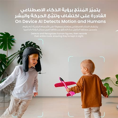 eufy Security Indoor Cam C220, 2K Resolution Security Camera with 360° PTZ, Plug-in Security Indoor Camera with 2.4G Wi-Fi, Human/Motion AI, Night Vision, AI Tracking, HomeBase S380 Compatible