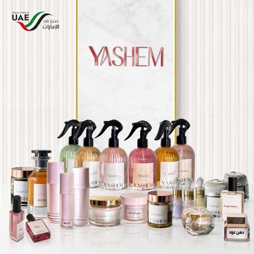 Yashem Musk Set ??Luxurious Perfume Collection with Latifa Musk, Baby Musk & Alonotha Musk | Premium Gift Box with Arabic Fragrances | 3-Piece Musk Perfume Set