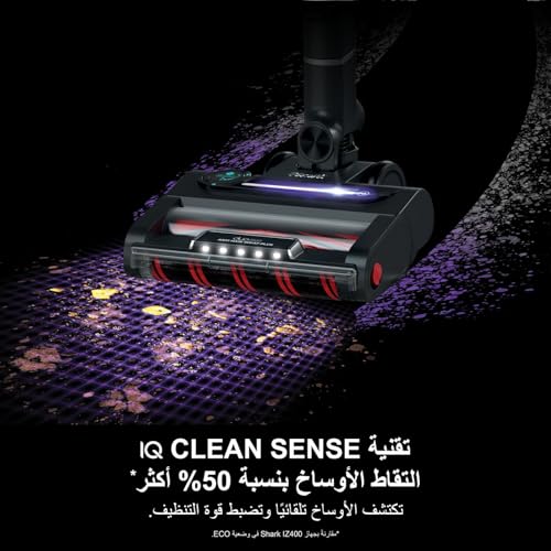 Shark Stratos Cordless Stick Vacuum Cleaner [IZ400UK] with Anti Hair Wrap Plus & Clean Sense IQ, Single Battery, Charcoal/Rose Gold