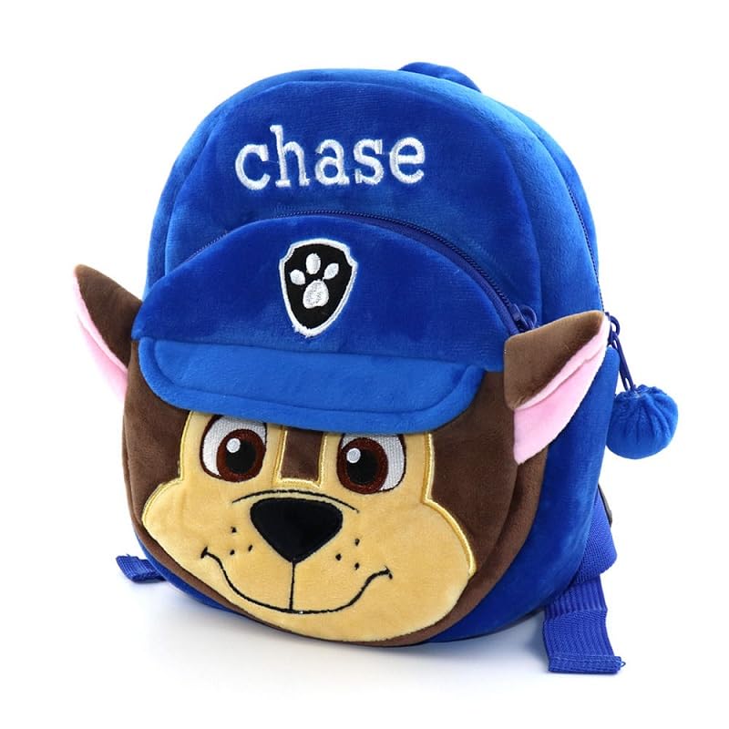 UKR Soft Plush Kids Backpack 23:13 cm Boys Girls Kindergarten 9 inches Toddler Bag Cartoon Puppy 1-3 Year Old
