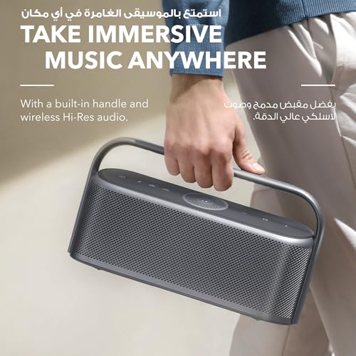 Soundcore Motion X600 Portable Bluetooth Speaker with Wireless Hi-Res Spatial Audio