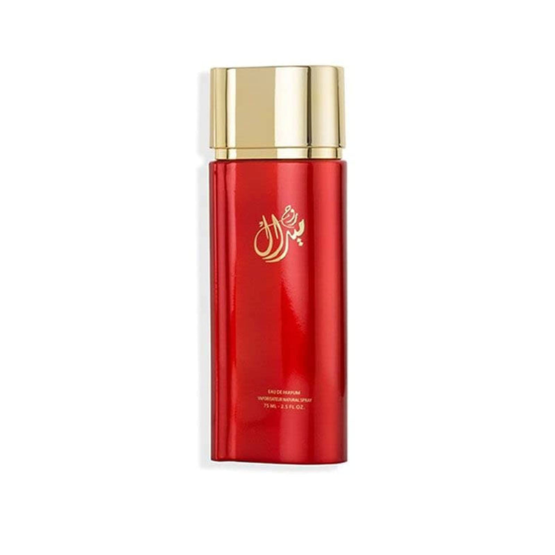 Almajed for Oud Miral Rouge Perfume, 75ml