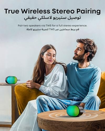 soundcore Pyro Mini Portable Bluetooth Wireless Speaker with Full-Body Light Show, 6W, 10H Playtime, TWS Pairing, RGB Lights, AUX-In, Card Slot, USB-C, Bluetooth 5.3, Portable for Backyard, Outdoors