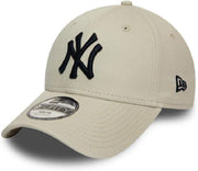 Boy's League Essential Baseball Cap (pack of 1) - Beige