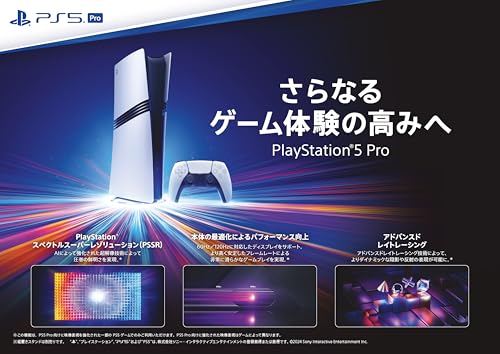 Sony PlayStation 5 PRO Digital Console - International Version