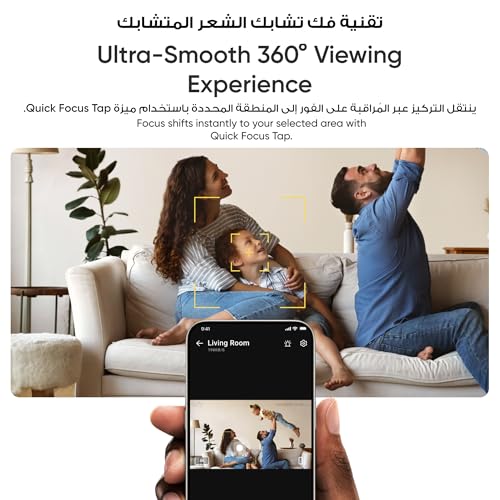 eufy Indoor Cam E30, Latest Generation, 4K UHD security camera,360 Pan-Tilt, Color Night Vision, Al Detection for Human/Pet/Audio/Crying, Human/Pet Auto Tracking, Works with Homekit