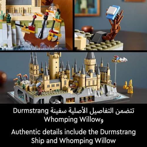 LEGO Harry Potter Hogwarts Castle and Grounds - Collectible Set for Adults incl. Main & Astronomy Towers, Great Hall, Chamber of Secrets & Architect Minifigure, Ramadan Gift Idea 76419