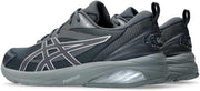 Asics Gel-quantum Kei mens SPORTSTYLE SHOES