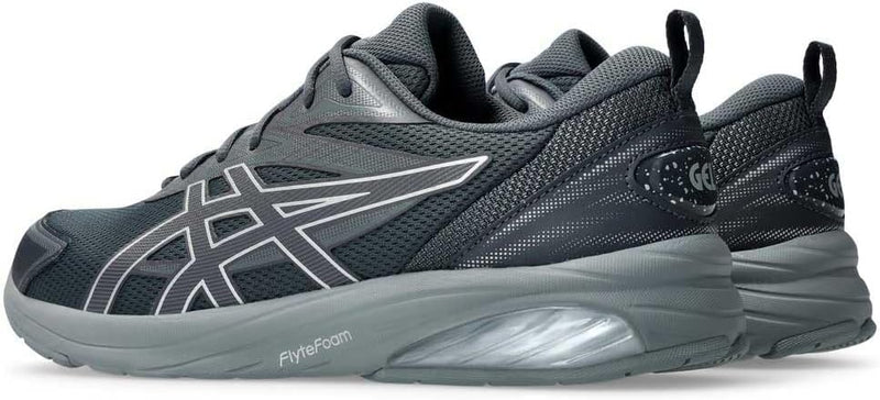 Asics Gel-quantum Kei mens SPORTSTYLE SHOES