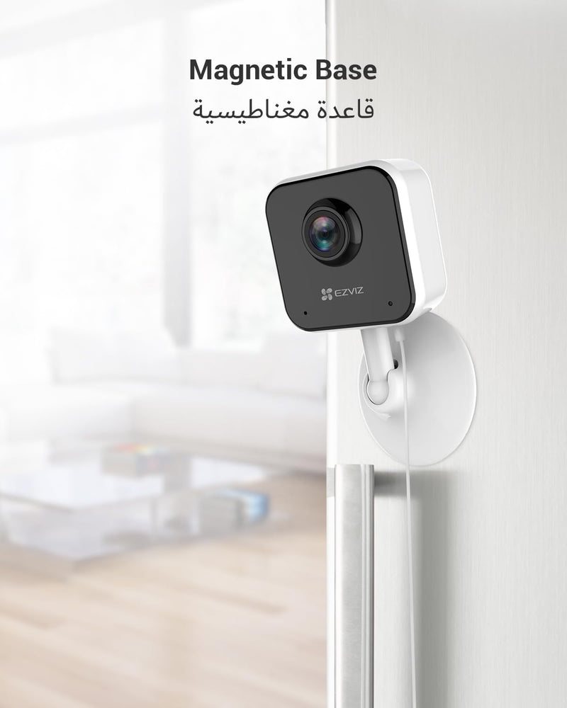 EZVIZ H1C CCTV Camera for Home, 1080p WiFi Security Camera, Baby Monitor Mini Camera with Night Vision, Two Way Talk, Sleep Mode, Sounds Alert, Magnetic Base, Motion Detection, Supports MicroSD Card