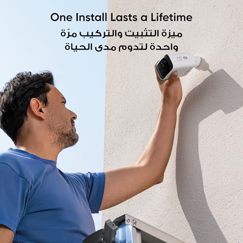eufy security S220 SoloCam Solar Security Camera Outdoor Wireless, Continuous Power, 2K Resolution Home Security Camera, 2.4 GHz Wi-Fi, No Monthly Fee, HomeBase 3 Compatible