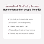 Black Rice Exfoliating Ampoule, Gentle Exfoliating & Intensive Moisture, Black Rice & PDRN Complex, Soy Extract, Smooth and Smooth Skin, Korean Skincare, 100 ml