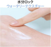 BIRCH 70 MOISTURE BOOSTING SERUM 30ml