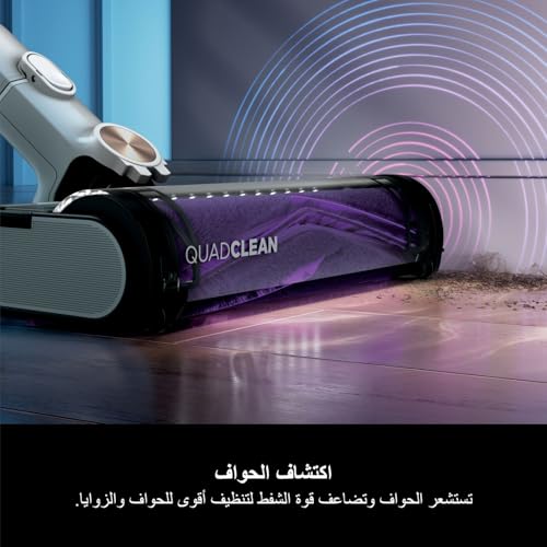 Shark Detect Clean & Empty Cordless Pet Vacuum Cleaner IW4611MET