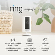 Ring Indoor Camera (2nd Gen) by Amazon Plug-In Pet Security Camera 1080p HD, Two-Way Talk, Wifi, Privacy Cover, DIY alternative to CCTV system 30-day free Ring Subscription trial - White 1 Camera