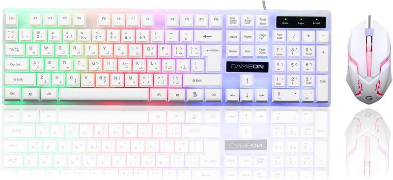 GAMEON DOMINION GO21KM-W RGB Wired Keyboard & Mouse Combo Full-Size English/Arabic Layout, Multi-Zone Rainbow Backlighting, Ergonomic Design, USB Wired Connectivity - White DOMINION | Full Size | 100% | 104-Key | Keyboard + Mouse Combo | RGB