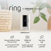 Ring Indoor Camera (2nd Gen) by Amazon Plug-In Pet Security Camera 1080p HD, Two-Way Talk, Wifi, Privacy Cover, DIY alternative to CCTV system 30-day free Ring Subscription trial - Starlight 1 Camera