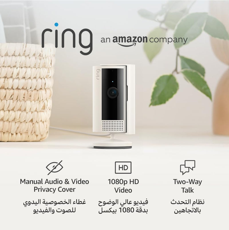 Ring Indoor Camera (2nd Gen) by Amazon Plug-In Pet Security Camera 1080p HD, Two-Way Talk, Wifi, Privacy Cover, DIY alternative to CCTV system 30-day free Ring Subscription trial - Starlight 1 Camera
