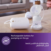 Philips-Avent SINGLE ELECTRIC CORDLESS BREAST PUMP, Clear (SCF396/11)