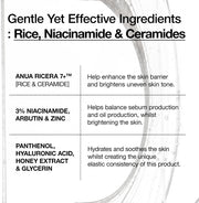 Rice Ceramide 7 Hydrating Barrier Serum, Brightening, Hydrating Serum for Face, Rice, Hyaluronic Acid, Niacinamide, Fragrance-free, Non comodogenic, Glass Skin, Korean Skin Care, 50ml/1.69fl.oz.