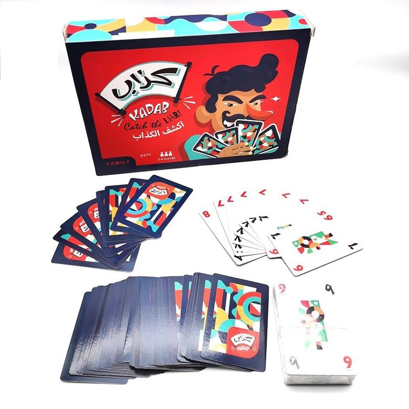 Kadab,Catch The Liar, Exciting Arabic Family Board Game, Strategic Gameplay, Emotional Intelligence, Bilingual Fun, Quality Components & Educational Value, 3-8 Players, Ages 8+,