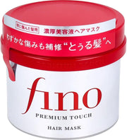 EMBEAUTY Premium Touch Hair Mask treatment, 230g