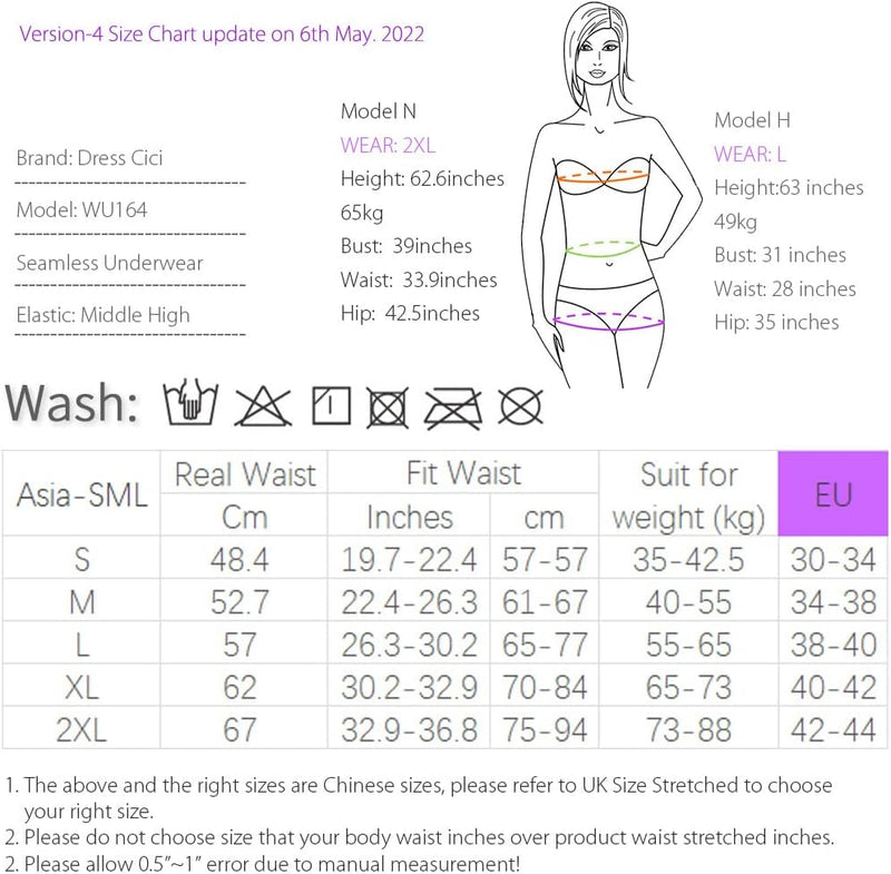 Dress Cici Seamless Ladies Lingerie Women's Underwear Lingerie Panties -5PCS or 2PCS option