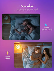 Smart Light Bulb E27, RGBWW Dimmable, 800LM, Pack of 2 WLAN Lamp with 16 million DIY colours, 54 scenes, voice control with Alexa and Google Assistant